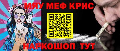 твердый Ирбит