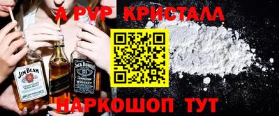 твердый Ирбит