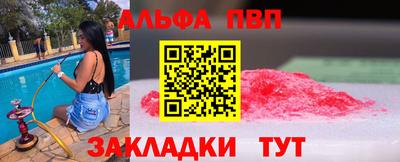 бошки Изобильный