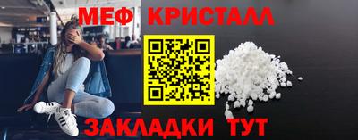 МДПВ Ипатово