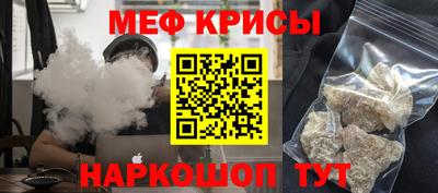 бошки Изобильный