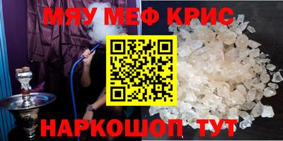 твердый Ирбит