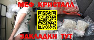 твердый Ирбит
