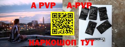 твердый Ирбит