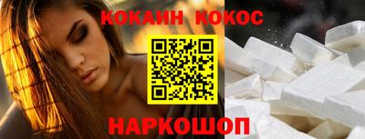 твердый Ирбит