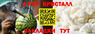 МДПВ Ипатово