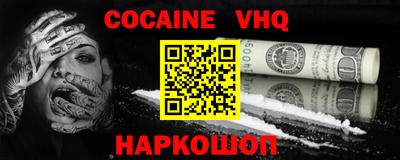 твердый Ирбит