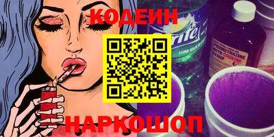 МДПВ Ипатово