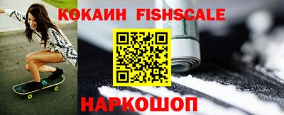 твердый Ирбит