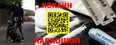 твердый Ирбит