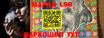 бошки Изобильный
