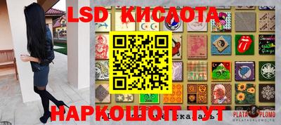МДПВ Ипатово