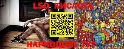 МДПВ Ипатово