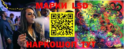 МДПВ Ипатово