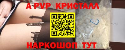 МДПВ Ипатово