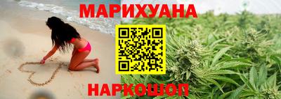 бошки Изобильный