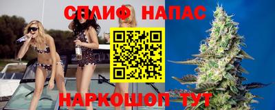 твердый Ирбит