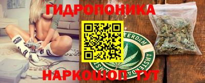 МДПВ Ипатово