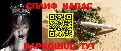 твердый Ирбит