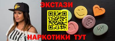 бошки Изобильный