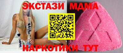 бошки Изобильный