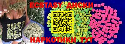 бошки Изобильный
