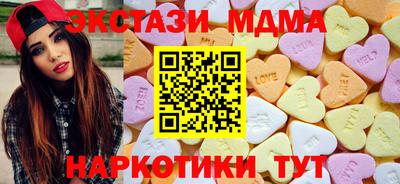 МДПВ Ипатово