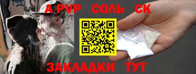 МДПВ Ипатово