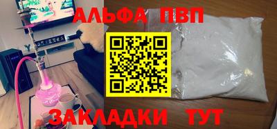 бошки Изобильный