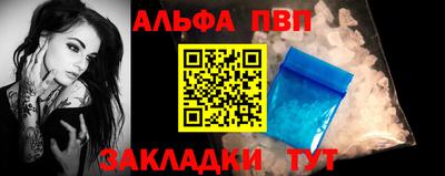 МДПВ Ипатово