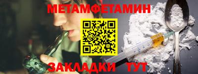 бошки Изобильный