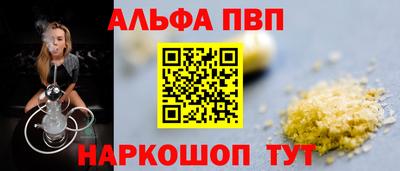 твердый Ирбит