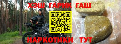 твердый Ирбит