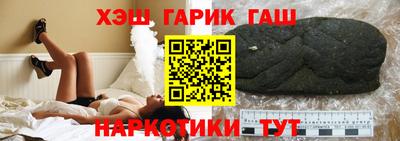 твердый Ирбит