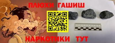 COCAINE Пугачёв