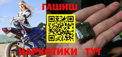 МДПВ Ипатово