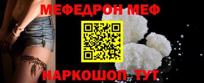 бошки Изобильный