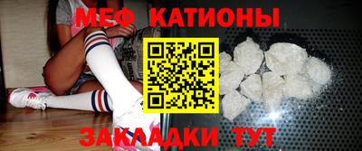 МДПВ Ипатово
