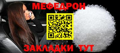 твердый Ирбит