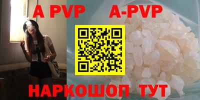 твердый Ирбит