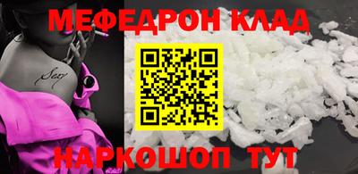 бошки Изобильный