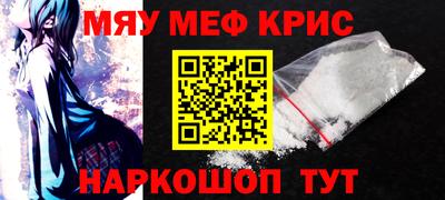 бошки Изобильный